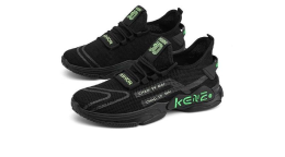 ⠀Sneakers Under 50gh