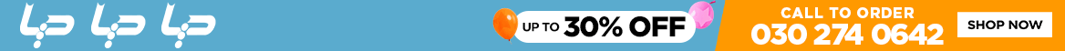 SX_JA_ADS_LP_GNB_Store