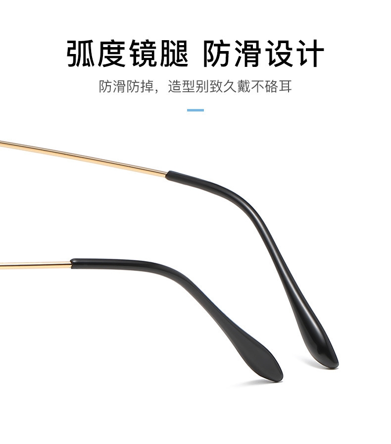 Photochromic Sunglasses Photochromic Eyeglasses Photochromic Glasses Photochromic Eye Glasses Anti Blue Light Eyewear 变色防蓝光眼镜 防蓝光变色眼镜 变色眼镜 变色眼镜 变色防蓝光眼镜 变色平光镜 眼镜变色 变色防蓝光眼镜 变色眼镜 平光眼镜 平光镜 防蓝光眼镜 变色眼镜 变色防蓝光眼镜 变色防蓝光眼镜 变色眼镜眼镜框 平光眼镜批发 外贸眼镜 变色防蓝光眼镜男 眼镜平光 平光变色 变色防蓝光眼镜 平光变色眼镜 变色眼镜女 眼镜 变色 眼镜变色 变色复古眼镜 变色眼镜男款 平光变色眼镜 变色眼镜外贸批发 变色眼镜外贸 平光变色眼镜女 眼镜平光变色 平光变色 变色眼镜片防蓝光 变色眼镜女款 感光变色眼镜 变色眼镜片 变色眼镜男款 变色眼镜 眼镜 变色 眼镜 变色防蓝光眼镜 变色眼镜 变色平光眼镜 复古变色眼镜 变色眼镜外贸批发 平光变色眼镜 眼镜 变色 眼镜变色 变色眼镜男款 男尚光致变色眼镜 眼镜平光变色 变色 防蓝光 眼镜 变色平光 可变色防蓝光眼镜 变色防蓝光 平光镜变色防蓝光眼镜 新款平光镜女 变色防蓝光眼镜 防蓝光变色眼镜 变色眼镜 防蓝光眼镜 眼镜架 镜框 变色防蓝光眼镜 变色眼镜 变色平光眼镜 复古变色眼镜 变色眼镜外贸批发 平光变色眼镜 眼镜 变色 眼镜变色 变色眼镜男款 男尚光致变色眼镜 眼镜平光变色 变色 防蓝光 眼镜 变色平光 可变色防蓝光眼镜 变色防蓝光 防蓝光变色眼镜 变色眼镜男 防蓝光变色眼镜 镜架 平光镜 变色眼镜 防蓝光变色眼镜 变色防蓝光眼镜 变色眼镜 眼镜 眼镜框 变色防蓝光眼镜 变色眼镜 变色平光眼镜 智能变色防蓝光眼镜 复古变色眼镜 变色眼镜外贸批发 平光变色眼镜 眼镜 变色 眼镜变色 变色眼镜男款 眼镜平光变色 变色 防蓝光 眼镜 变色平光 可变色防蓝光眼镜 变色防蓝光 变色防蓝光眼镜 防蓝光变色眼镜 变色防蓝光眼镜 眼镜变色 眼镜平光变色 眼镜 变色 金属眼镜框 变色复古眼镜 变色眼镜男款 变色眼镜外贸批发 变色防蓝光眼镜 变色防蓝光眼镜 防蓝光变色眼镜 变色眼镜 变色防蓝光眼镜 防蓝光变色眼镜 智能变色防蓝光眼镜 眼镜变色 眼镜平光变色 眼镜 变色 变色复古眼镜 变色眼镜男款 变色眼镜外贸批发 眼镜框 镜框 防蓝光眼镜 变色防蓝光眼镜 变色防蓝光眼镜 变色防蓝光眼镜 变色防蓝光眼镜 变色防蓝光眼镜 变色防蓝光眼镜 变色防蓝光眼镜 1920变色眼镜 1920变色眼镜 1920眼镜 1920变色眼镜 1920变色眼镜 1920眼镜 1920眼镜 1920眼镜