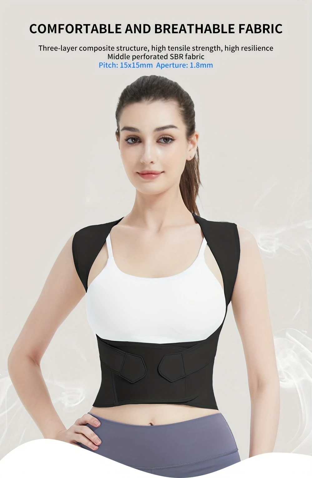 工厂直销热卖全新升级舒适款配延长带，加大加长男女通用透气可调节背部支撑姿势矫正带，衣服下隐形. 详情 5