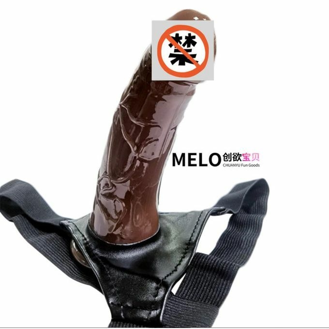product_image_name-Generic-Realistic Dildo Strap-On Silicone Penis-3
