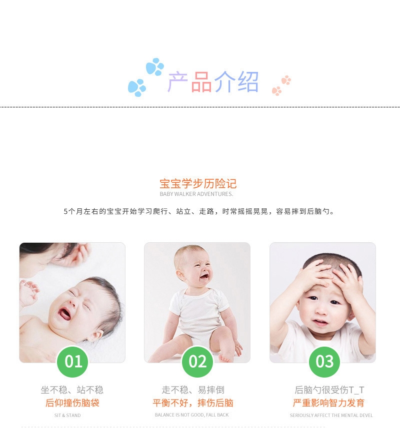 05.jpg?x-oss-process=image/format,png