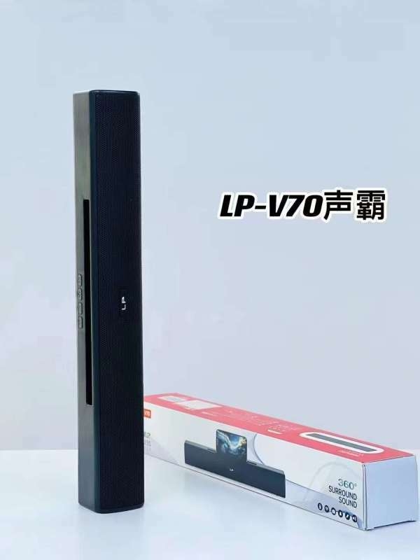 LP-V70 portable Bluetooth speaker with FM radio for music lovers.