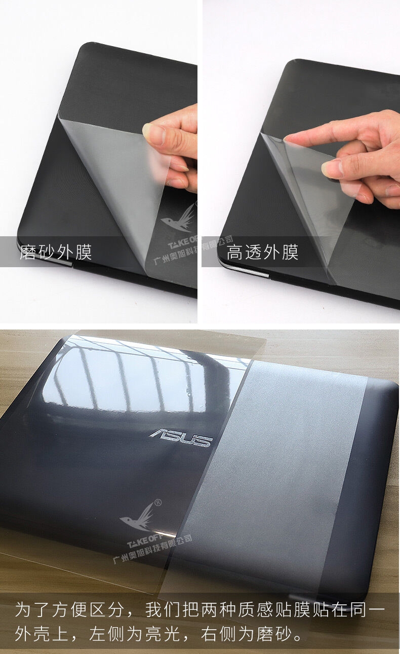 5合1-2_04.jpg?x-oss-process=image/format,png