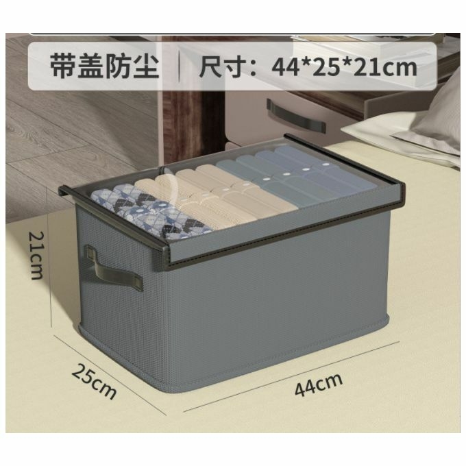 product_image_name-Generic-1 Boîte De Rangement Pour Vêtements Ménagers -32L-7