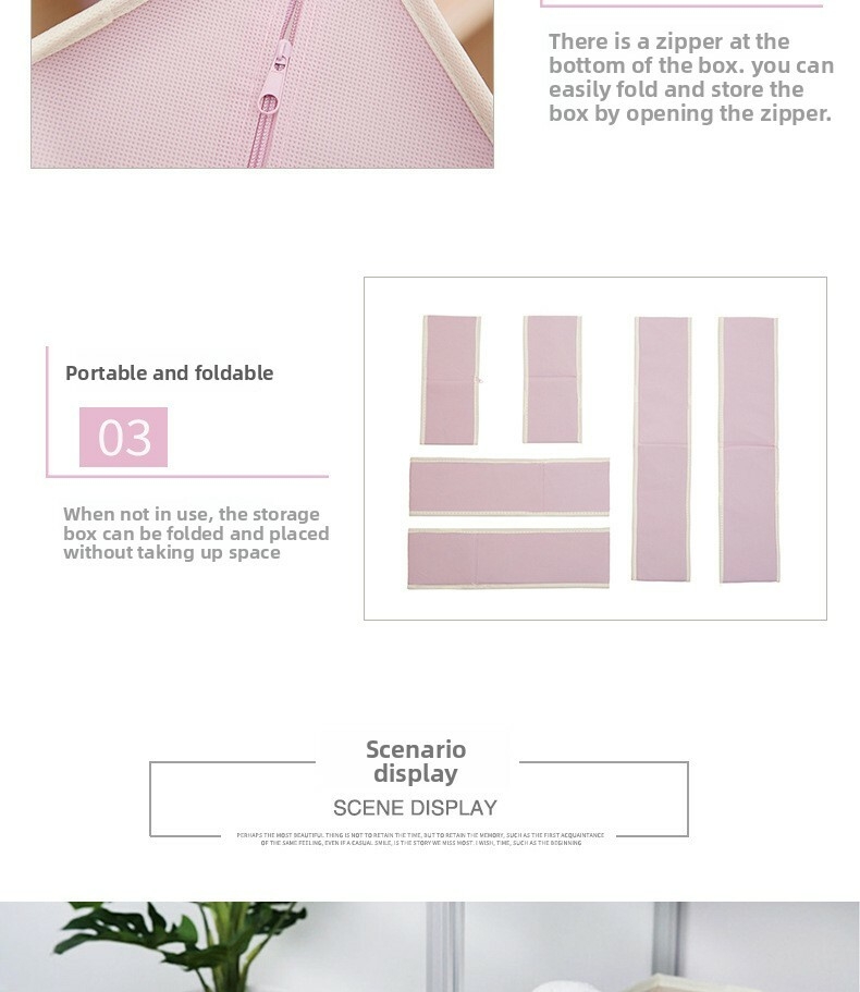 六件套内衣收纳盒_07