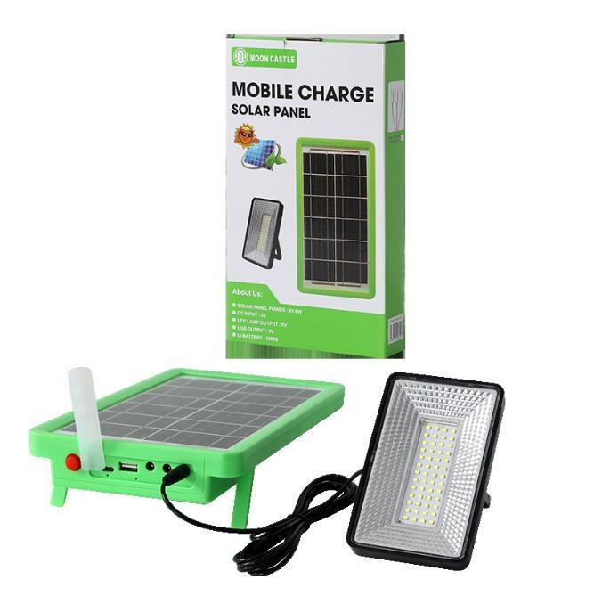 https://gh.jumia.is/cms/external/pet/GE779GP51Z6FSNAFAMZ/c82e6c96e2cda0168fdd701fd35c67ce.jpg