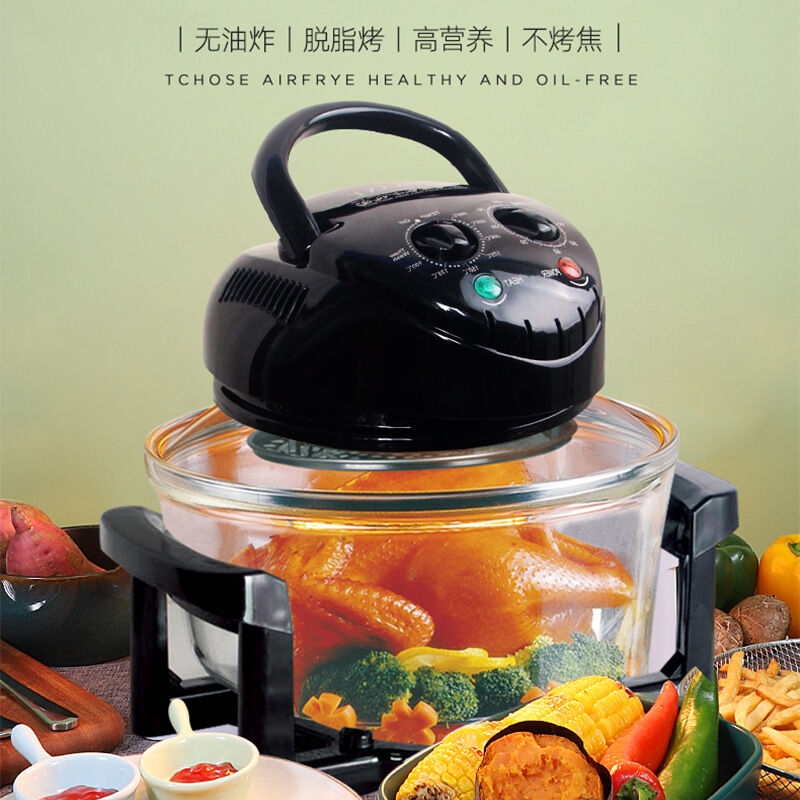 Halogen Oven 12 3.5 7 20 Liter L Oil Free Healthy Microwave Halogen Convection Infrared Cookware Home Choice Electric Mini