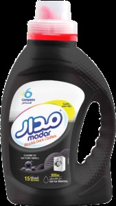 Madar hand wash