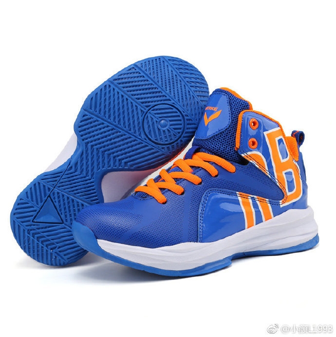 Shop VITIKE Professional Basketball Shoes，Athletic Sneakers，Youth ...