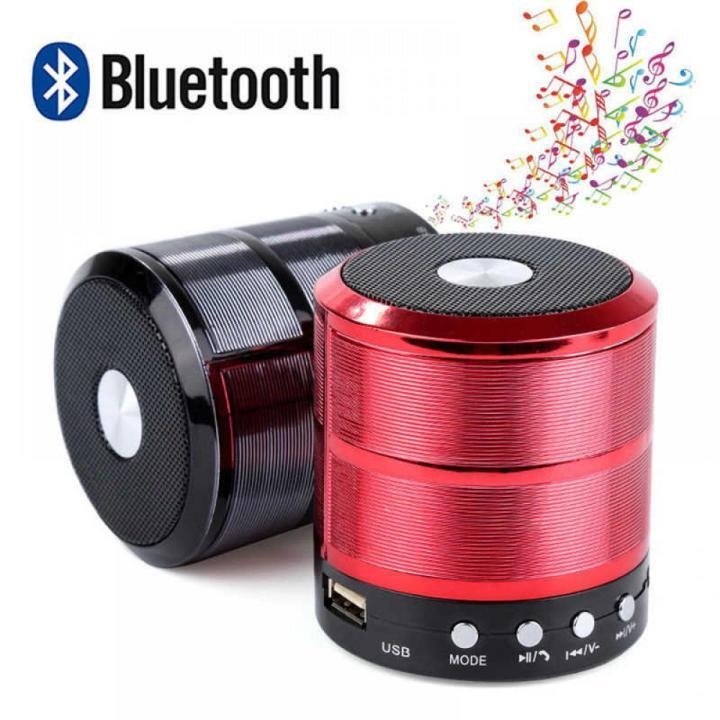 WS 887 Wireless Bluetooth Speaker TF USB FM AUX Portable Music Mini Speaker  | Daraz.com.bd