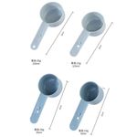 Generic 8-Piece Measuring Cups and Spoons Set - Baking and Cooking Tool - image 4