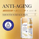 SADOER Collagen Anti-Aging Face Lotion (80ml) - image 2