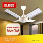 product_image_name-Elbee-24" Ceiling Fan(Short Blade) - White-1