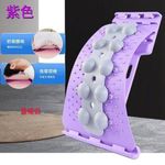 Generic Massage King Lumbar Back Braces Adjustable Support Slimming-Purple