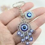 Generic Vintage Fatima Hand Oil-Drip Turkish Evil Eye Pendant Keychain, Mobile Phone Accessory