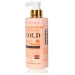 Half Cast Papaya Whitening Lotion - 300ml
