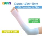product_image_name-Generic-GUUO Gradient Colors Compression Sleeves,UV Sun Protection Cooling Arm Sleeves-Pink-Blue (GradientColor Gradient from Hand to Arm)-2