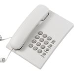 product_image_name-Generic-Adjustable Desktop Corded Landline with Redial Ring - White-2