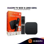 product_image_name-Xiaomi-TV Box S (2nd Gen) – 4K Ultra HD Android TV Streaming Media Player-1