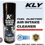 AD Fuel Injection Air Intake Cleaner - Multicolour