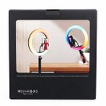 Generic 22 Inch Ring Light with Tripod Stand and Remote- RGB LED MJ-56 - image 3