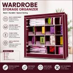4:1 Plastic Canopy Wadrobe - Wine