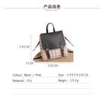 Fashion Plaid Mini Backpack – Sweet Style Double-Shoulder Bag - image 3