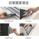 product_image_name-Generic-Multi-Purpose Crevice Scrub Brush - Handheld Cleaner for Window grooves, Kitchen Sinks & Stoves-2