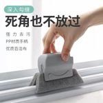 product_image_name-Generic-Multi-Purpose Crevice Scrub Brush - Handheld Cleaner for Window grooves, Kitchen Sinks & Stoves-3