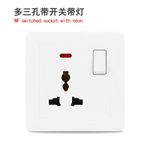 Switched Universal Wall Socket with Power Indicator 1 Gang Multi Plug Outlet-White