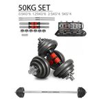 White Label 50KG Adjustable Cast Iron Barbell & Dumbbells Set Weights With Wheeled Storage Case - Style 3