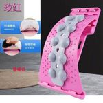 Generic Massage King Lumbar Back Braces Adjustable Support Slimming-PINK