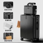 product_image_name-Generic-Premium 2-in-1 Hardshell Spinner Luggage Set with Matching Vanity Case – Black-1