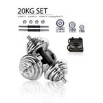 White Label 20KG Adjustable Dumbbells Weights Quick Conversion