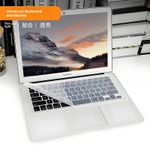 Generic Universal Transparent Laptop Keyboard Membrane, Dustproof Waterproof Keyboard Cover Protector, Ultra-Thin Soft Keyboard Film for 13-15.6 Inch Laptops