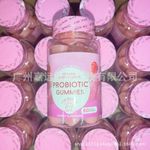 Natural Berry Probiotic Gummies for Women - 60 Pectin Gummies