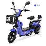 Bikevee 3 Gear Electric Scooter-Multi.