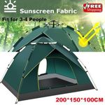 Generic 2-3 person automatic waterproof tent - image 2