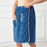 product_image_name-Generic-Premium Men’s Wearable Bath Towel Wrap & Face Towel Set/Men clothes-4