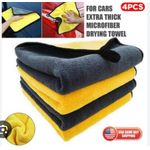 AD 3pcs Heavy Absorbant Car Cleaning Towel - Multicolour - image 2