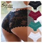 White Label 50 Pieces Of Lace Panties Set - Multicolor - image 3