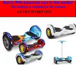 product_image_name-Liitokala-Hoverboard battery -2