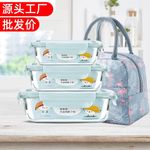 Glass Ware 3pcs Square High Borosilicate Storage / Microwavable Glass lunch Boxes -blue