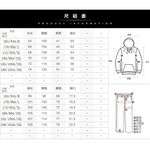 product_image_name-Fashion-Men's Sports Sweater + Pants - Grey - Grey - L-2