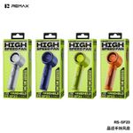 Hand Held Fan