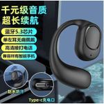 product_image_name-Generic-TWS Wireless Bluetooth Earbuds with Advanced Features - Black-1