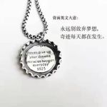 product_image_name-Fashion-European and American style trendy twisted Coca-Cola bottle cap pendant, unisex personalized necklace, niche, Instagram-style punk hip-hop trend.-5