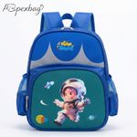 Generic Lightweight Kindergarten Bag, Space Astronaut Backpack for Boys (Grade 1)