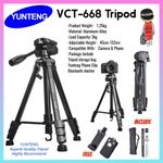 product_image_name-Yunteng-Professional Vct-668 Tripod With Damping Head Fluid Pan Camera Dv Phone-2